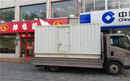 崇仁发电车出租