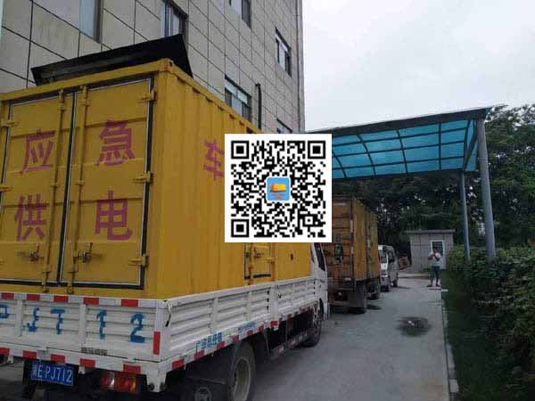崇仁出租发电机-柴油发电机组启动困难的原因有哪些？