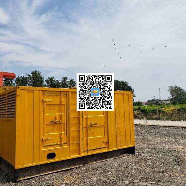 崇仁发电机出租发电机电刷的结构与作用是什么